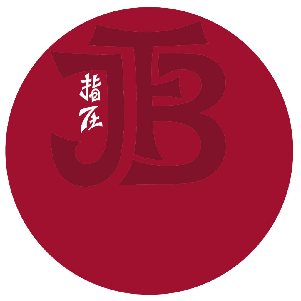 Logo Shiatsu-Rhein-Nahe Franz-Josef Bottlender