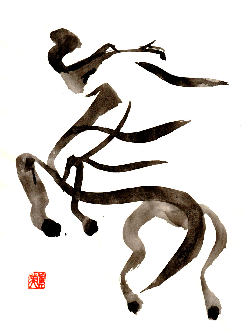 Kalligraphie von Mami Kawa aus dem Kanji für Pferd